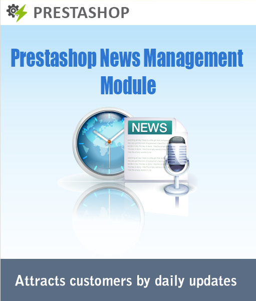 Prestashop News Management Module